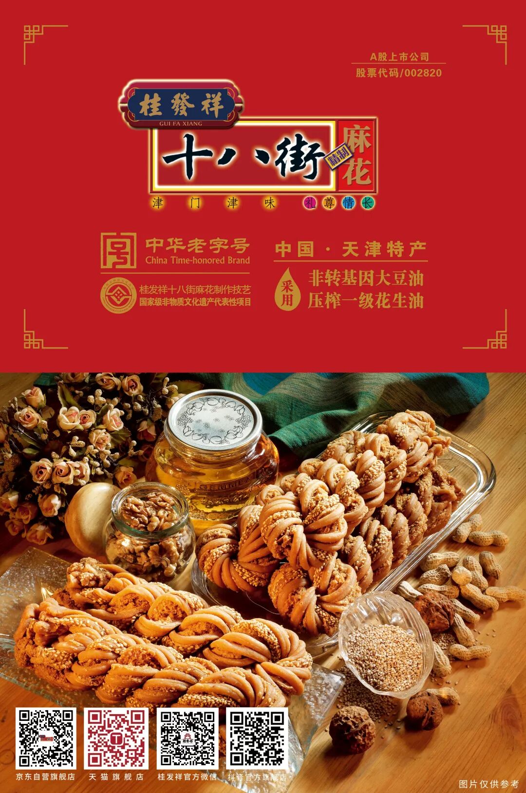 EZPAYǮ����(�й���) - �ٷ���վ